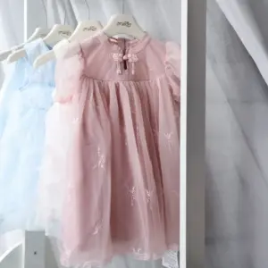 夢幻粉嫩中式紗裙