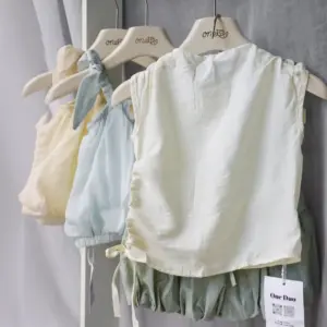 蕨葉晨光兩件組